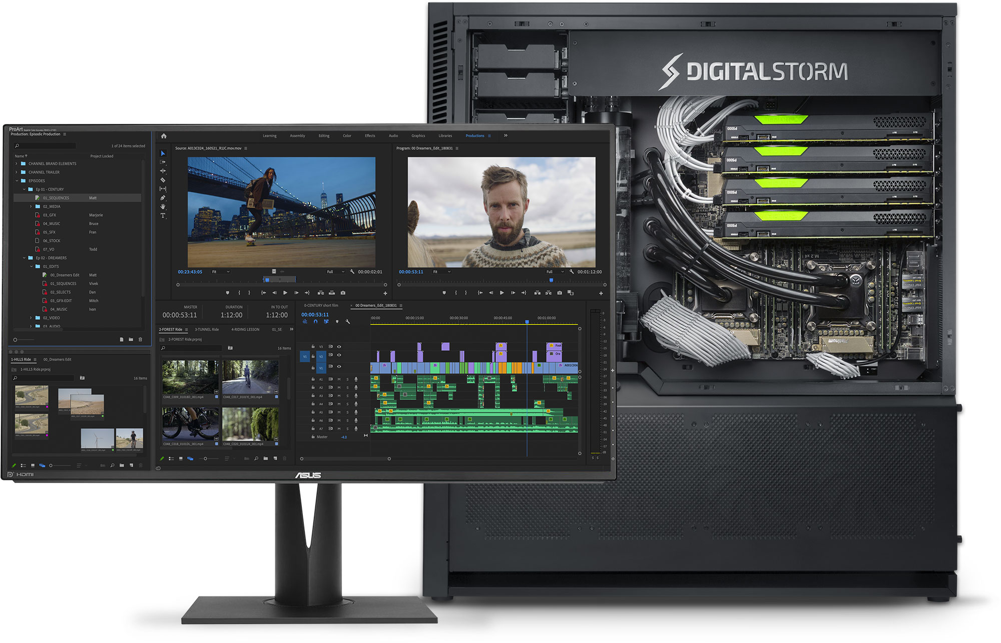 Video Editing Software Screenshot